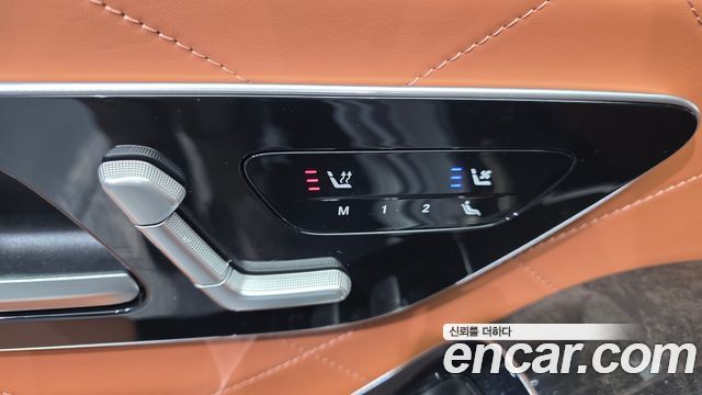 Mercedes-Benz S-Class S580L 4MATIC