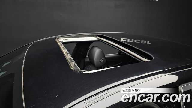 Mercedes-Benz E-Class E250 Exclusive