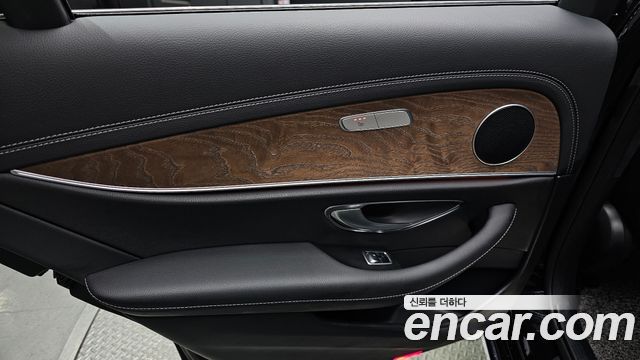 Mercedes-Benz E-Class E250 Exclusive