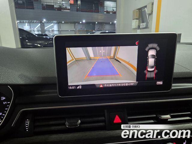 Audi A4 40 TFSI Premium