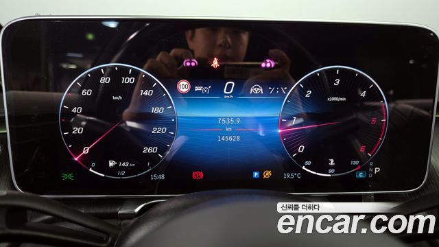Mercedes-Benz S-Class S400 d 4MATIC