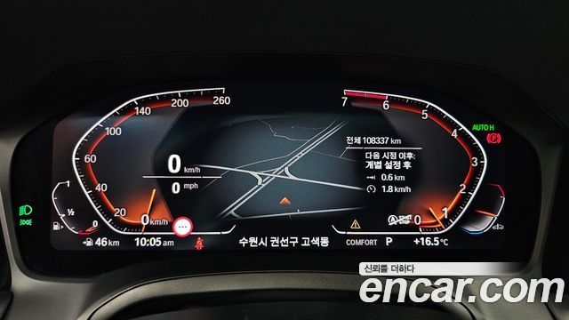 BMW 3-Series 320i M Sport