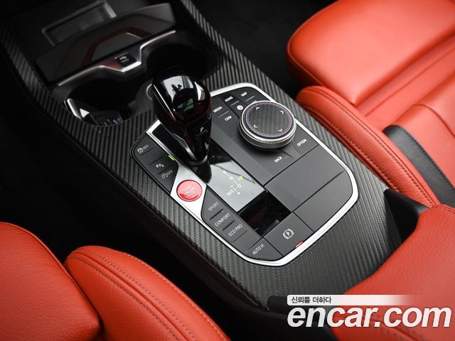 BMW 1-Series M135i xDrive