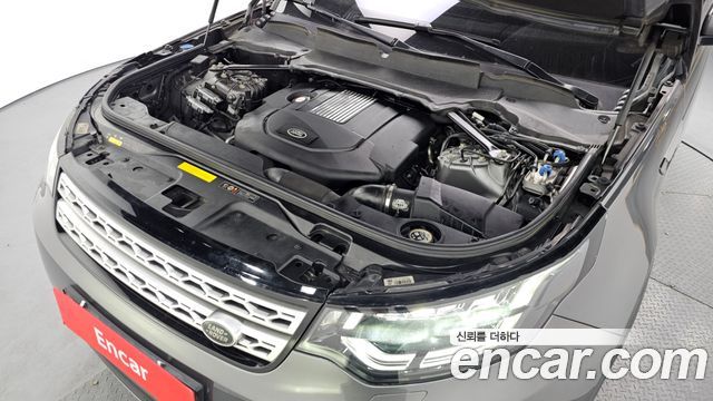 Land Rover Discovery 3.0 TD6 HSE Luxury