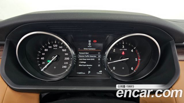 Land Rover Discovery 3.0 TD6 HSE Luxury