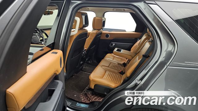 Land Rover Discovery 3.0 TD6 HSE Luxury