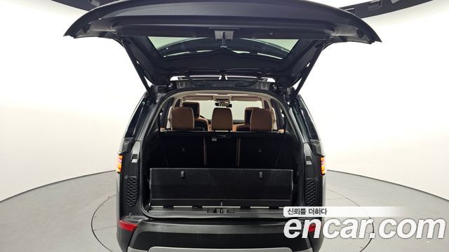 Land Rover Discovery 3.0 TD6 HSE Luxury
