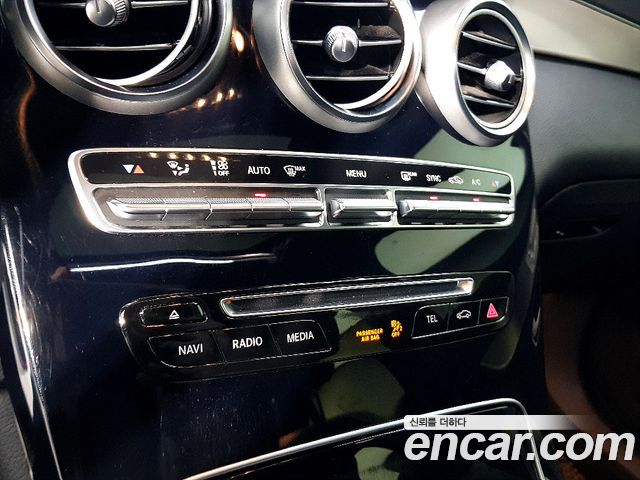 Mercedes-Benz GLC-Class X253 GLC220 d 4MATIC Premium Coupe