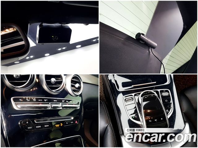 Mercedes-Benz GLC-Class X253 GLC220 d 4MATIC Premium Coupe