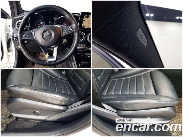 Mercedes-Benz GLC-Class X253 GLC220 d 4MATIC Premium Coupe