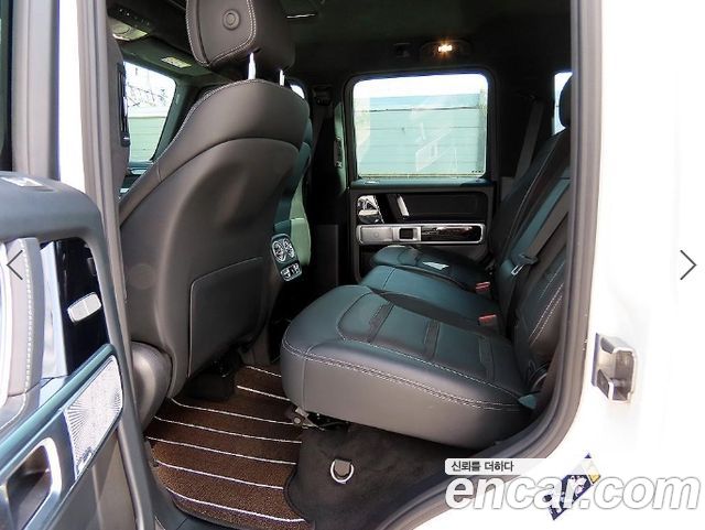 Mercedes-Benz G-Class W463b AMG G63