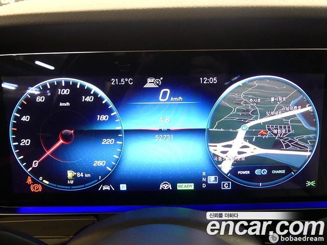 Mercedes-Benz E-Class E450 4MATIC Exclusive