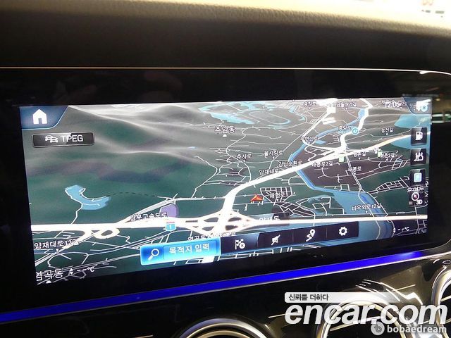 Mercedes-Benz E-Class E450 4MATIC Exclusive