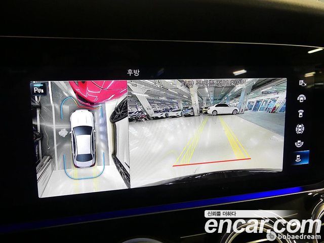 Mercedes-Benz E-Class E450 4MATIC Exclusive