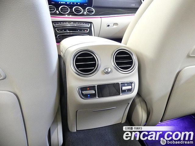 Mercedes-Benz E-Class E450 4MATIC Exclusive