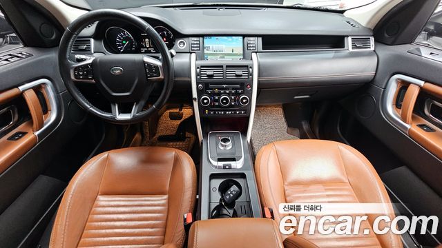 Land Rover Discovery Sport 2.0 TD4 HSE Luxury