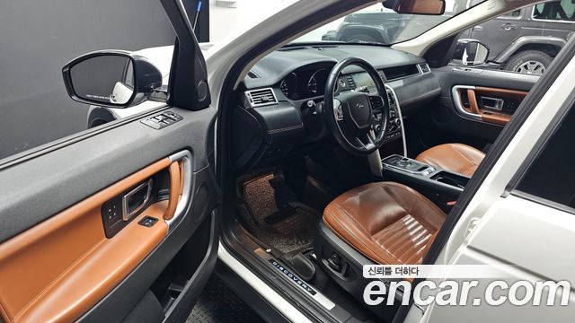 Land Rover Discovery Sport 2.0 TD4 HSE Luxury