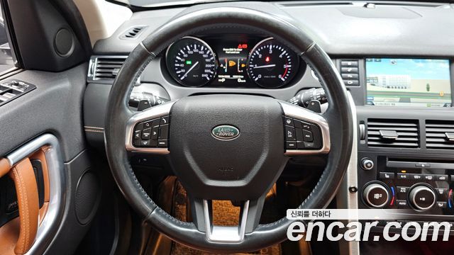 Land Rover Discovery Sport 2.0 TD4 HSE Luxury