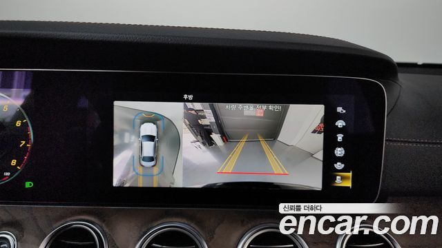 Mercedes-Benz E-Class E250 Exclusive