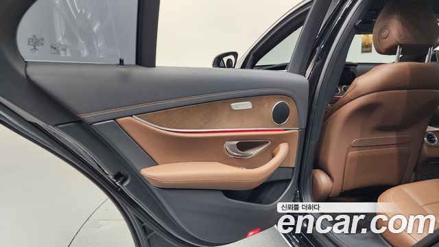 Mercedes-Benz E-Class E250 Exclusive