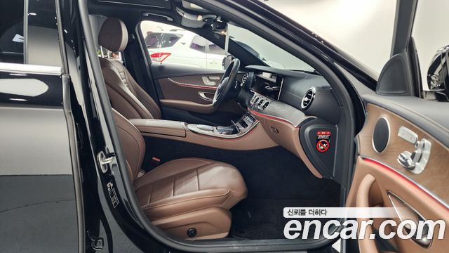 Mercedes-Benz E-Class E250 Exclusive