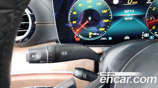 Mercedes-Benz E-Class E250 Exclusive