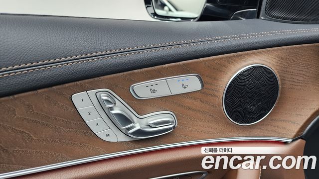 Mercedes-Benz E-Class E250 Exclusive