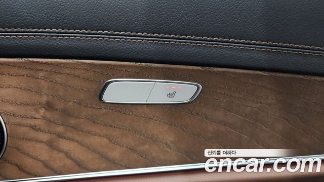 Mercedes-Benz E-Class E250 Exclusive