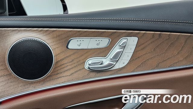 Mercedes-Benz E-Class E250 Exclusive