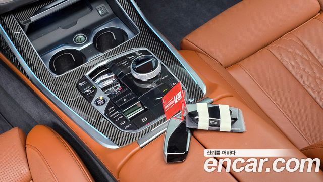BMW X7 xDrive 40d M Sport 7 STR