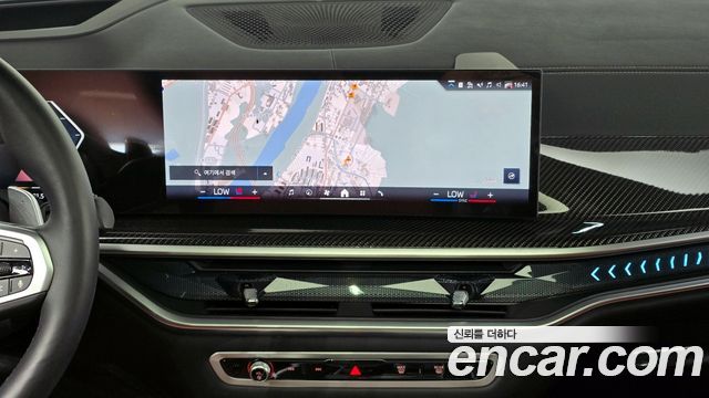 BMW X7 xDrive 40d M Sport 7 STR