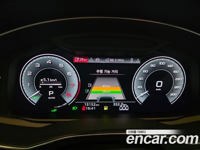 Audi A7 55 TFSI e Quattro Premium
