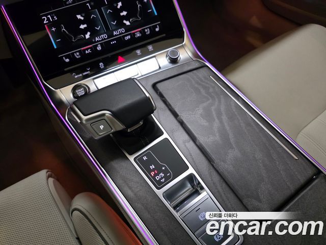 Audi A7 55 TFSI e Quattro Premium