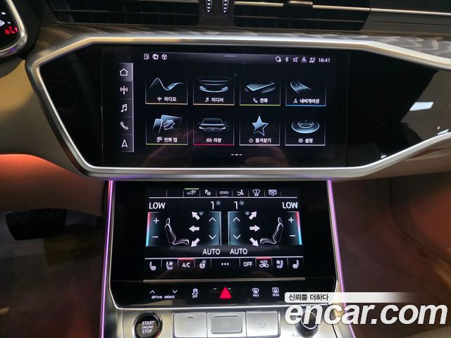 Audi A7 55 TFSI e Quattro Premium