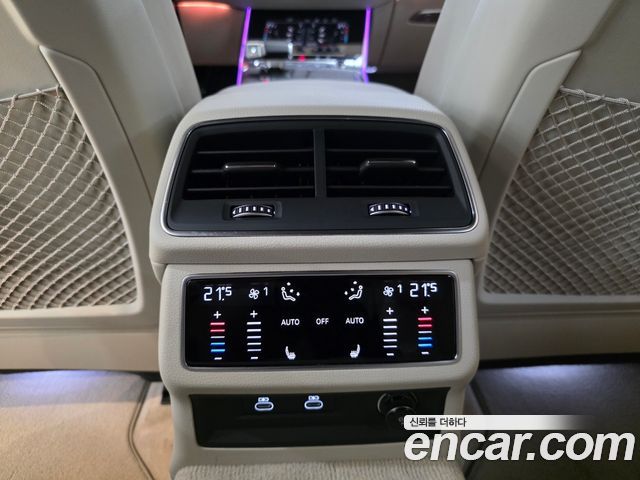 Audi A7 55 TFSI e Quattro Premium