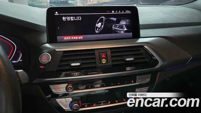 BMW X3 xDrive 20i M Sport