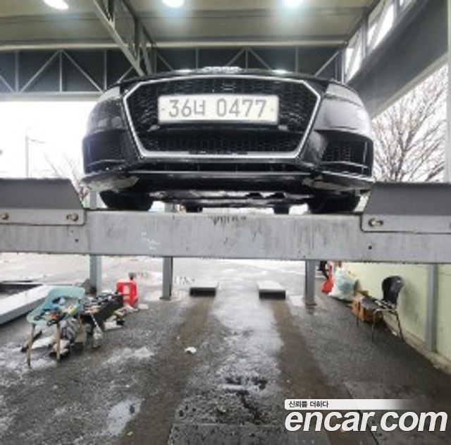 Audi TTS Coupe 2,0 TFSI Quattro
