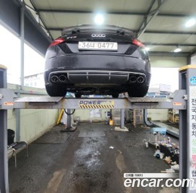 Audi TTS Coupe 2,0 TFSI Quattro