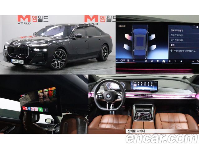 BMW 7-Series 740i xDrive M Sport