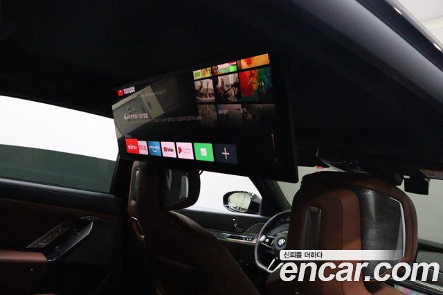 BMW 7-Series 740i xDrive M Sport