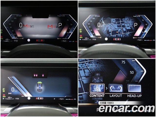 BMW 7-Series 740i xDrive M Sport