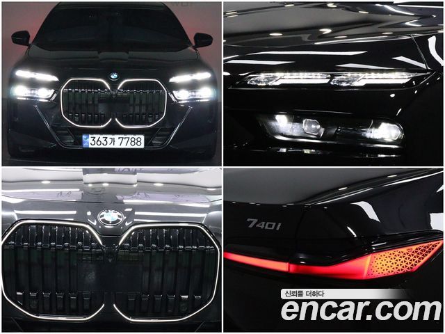 BMW 7-Series 740i xDrive M Sport