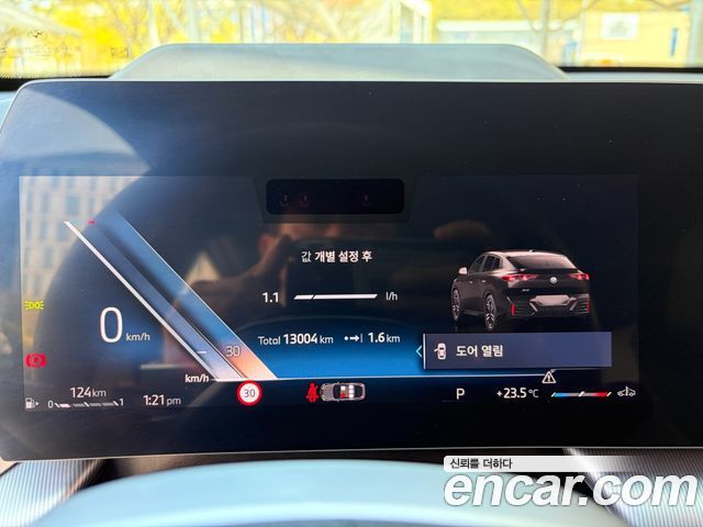 BMW X2 (F39) xDrive20i M Sport
