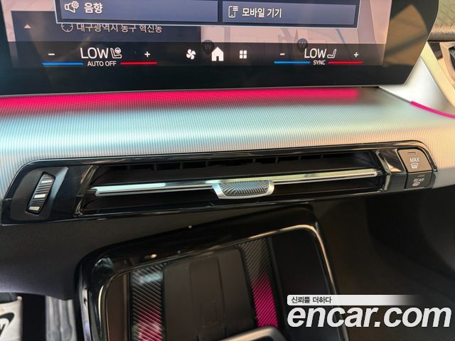 BMW X2 (F39) xDrive20i M Sport