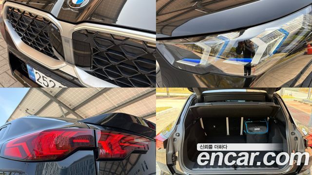 BMW X2 (F39) xDrive20i M Sport