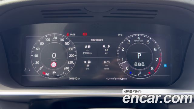 Land Rover Range Rover Sport 3.0 SC HSE Dynamic