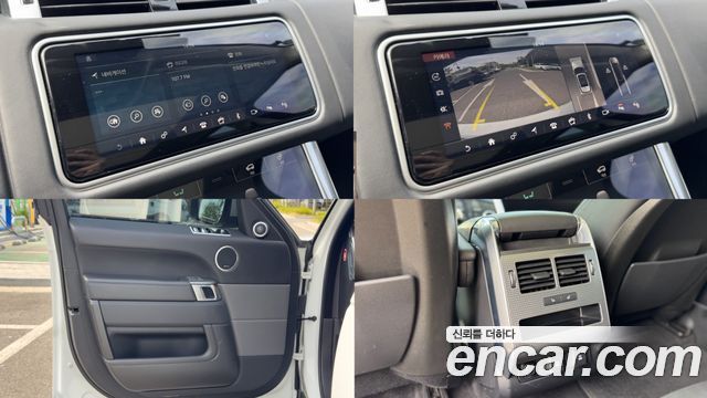 Land Rover Range Rover Sport 3.0 SC HSE Dynamic