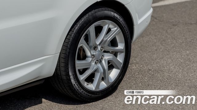 Land Rover Range Rover Sport 3.0 SC HSE Dynamic