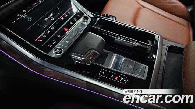 Audi Q7 45 TDI Quattro Premium