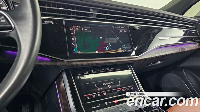 Audi Q7 45 TDI Quattro Premium